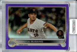 2022 Topps NPB Chrome  巨人 菅野智之 Base, Purple Parallel 255/299
