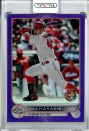 2022 Topps NPB Chrome  広島 林晃汰 Base, Purple Parallel 290/299