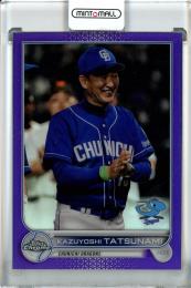 2022 Topps NPB Chrome  中日 立浪和義 Base, Purple Parallel 295/299