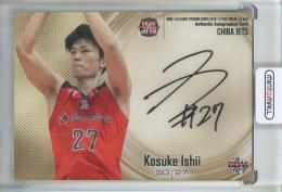 BBM×B.LEAGUE 2016-17 FAST BREAK 2nd Half 石井講祐 直筆サインカード【033/115】 千葉ジェッツ