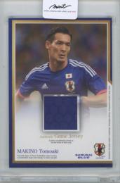 2015-16 日本代表SE 槙野智章 ジャージカード