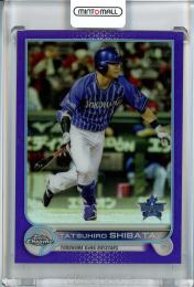 2022 Topps NPB Chrome  横浜DeNA 柴田竜拓 Base, Purple Parallel 055/299