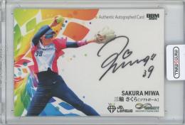 2025 BBM INFINITY / 三輪さくら(ソフトボール) 横版直筆サインカード 【62/75】