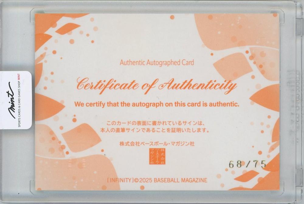 割引VESPERBELL革命クラウドファンディング直筆サイン入りキャンバスボード VESPERBELL革命クラウドファンディング直筆サイン入りキャンバスボード