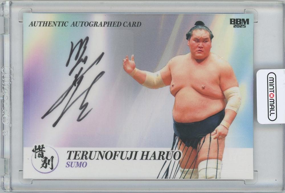 【スターライト・キッド】BBM 2025 INFINITY 直筆サインカード スターライト・キッド（STARDOM/スターダム）＞BBM INFINTY2025 直筆