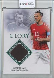 2024 Futera Unique Gareth Bale Glory #GL02【06/15】 Wales