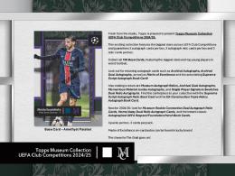 ◆予約◆SOCCER 2025 TOPPS UCC MUSEUM COLLECTION HAT TRICK
