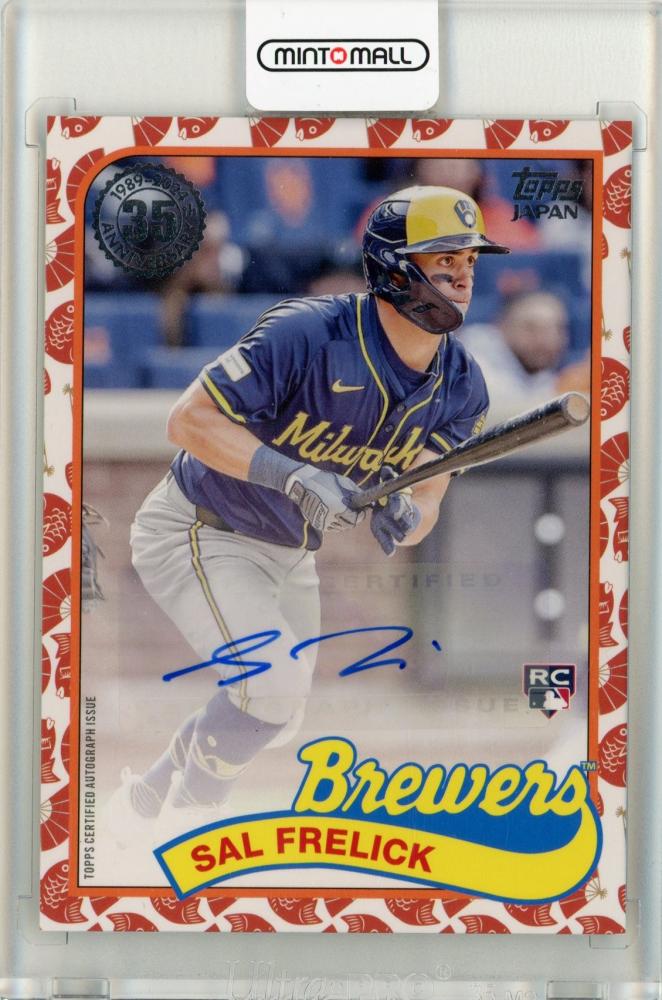 ミントモール / MINT 仙台店 / 2024 TOPPS JAPAN EDITION Sal Frelick