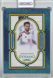 2024 Futera Unique Miralem Pjanic Dynamo【05/15】 Bosna i Hercegovina