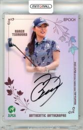 2025 EPOCH JLPGA TOP PLAYERS 鶴岡果恋 #AG-29 直筆サインカード 【11/78】