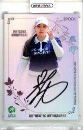 2025 EPOCH JLPGA TOP PLAYERS 小林光希 #AG-32 直筆サインカード 【29/78】