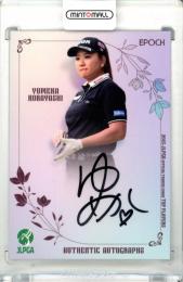 2025 EPOCH JLPGA TOP PLAYERS 小林夢果 #AG-33 直筆サインカード 【68/78】