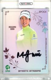 2025 EPOCH JLPGA TOP PLAYERS 木戸愛 #AG-49 直筆サインカード 【032/100】