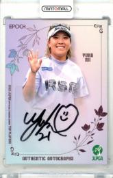 2025 EPOCH JLPGA TOP PLAYERS 仁井優花 #AG-50 直筆サインカード 【023/102】