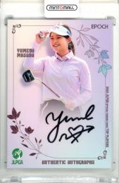 2025 EPOCH JLPGA TOP PLAYERS 政田夢乃 #AG-68 直筆サインカード 【015/129】