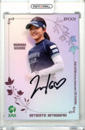 2025 EPOCH JLPGA TOP PLAYERS 岸部桃子 #AG-71 直筆サインカード 【008/129】