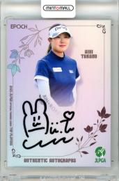 2025 EPOCH JLPGA TOP PLAYERS 高野愛姫 #AG-82 直筆サインカード 【046/129】