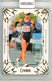 2025 BBM CROWN 藤井菜々子 #28 レギュラーカード 金箔版【102/120】 陸上競技