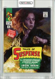 2020 Upper Deck Marvel Masterpieces  Black Widow What If... 0351/1499