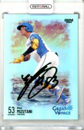 2025 BBM 北海道日本ハムファイターズ カードセット GREAT VOYAGE 水谷瞬 #FA23 箔サインカード グリーン箔版 【14/25】