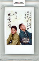 2025 BBM 埼玉西武ライオンズ LIONS BOUQUET 古賀悠斗/羽田慎之介 チェキプリントメッセージ BOUQUET コンボver.【17/22】