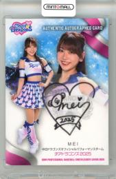 BBM 2020 安藤美姫　始球式カード　25枚限定　2nd BBM 2020 安藤美姫 始球式カード 25枚限定 2nd BBM 2020 安藤美姫 始球