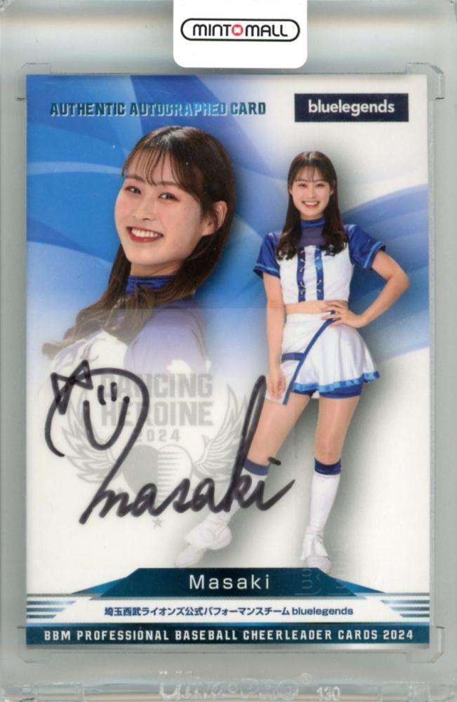 ミントモール / MINT 立川店 / 2024 BBM チアリーダーカード DANCING