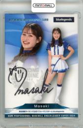2024 BBM チアリーダーカード DANCING HEROINE Masaki 直筆サインカード【84/90】 bluelegends