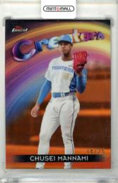 ミントモール / MINT 立川店 / 2024 カルビー プロ野球チップス 第1弾