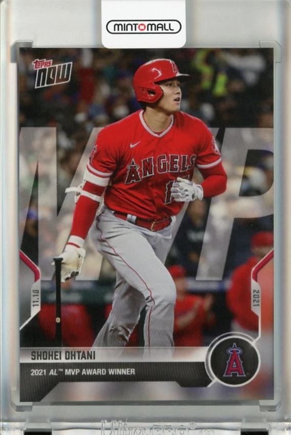 SHOHEI OHTANI 記念グッズ 2021 MVP SHOHEI OHTANI 記念グッズ 2021 MVP Lot Detail - Shohei Ohtani