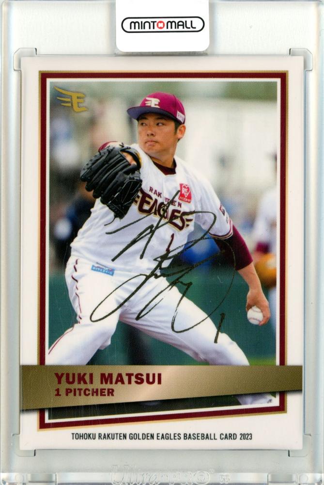 2025 topps TOKYO 松井裕樹 直筆サインカード 10枚限定 2025 topps TOKYO 松井裕樹 直筆サインカード 10枚限定 Yahoo
