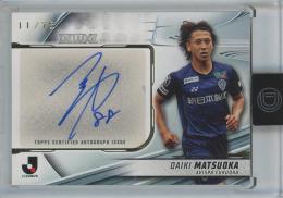 日本最大級のトレカ専門通販モール ミントモール / TOP