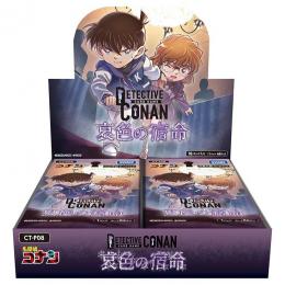 ◆予約◆名探偵コナンTCG Case-Booster08【CT-P08】哀色の宿命