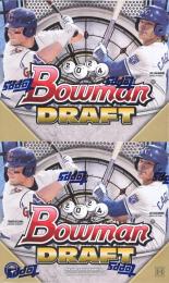 MLB 2024 TOPPS BOWMAN DRAFT SUPER JUMBO