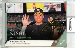 2024 BBM FUSION 西勇輝 記録の殿堂 金箔サイン版 【037/100】 阪神