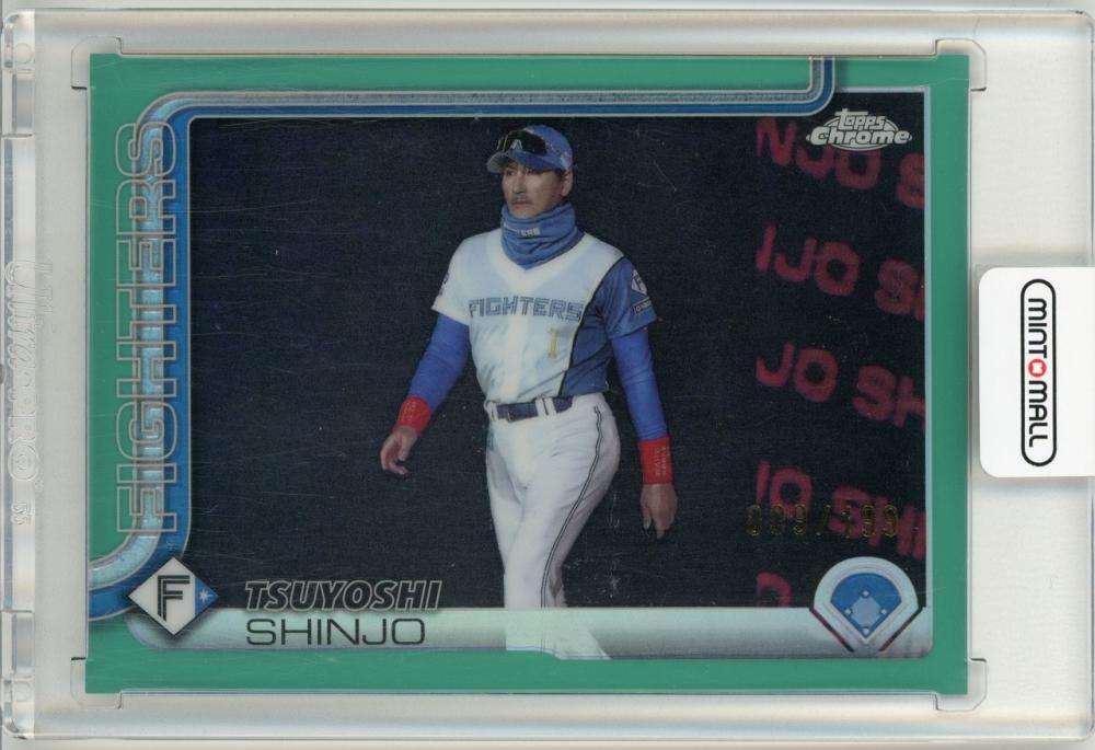 ミントモール / MINT 仙台店 / 2025 TOPPS NPB CHROME 新庄剛志 Base