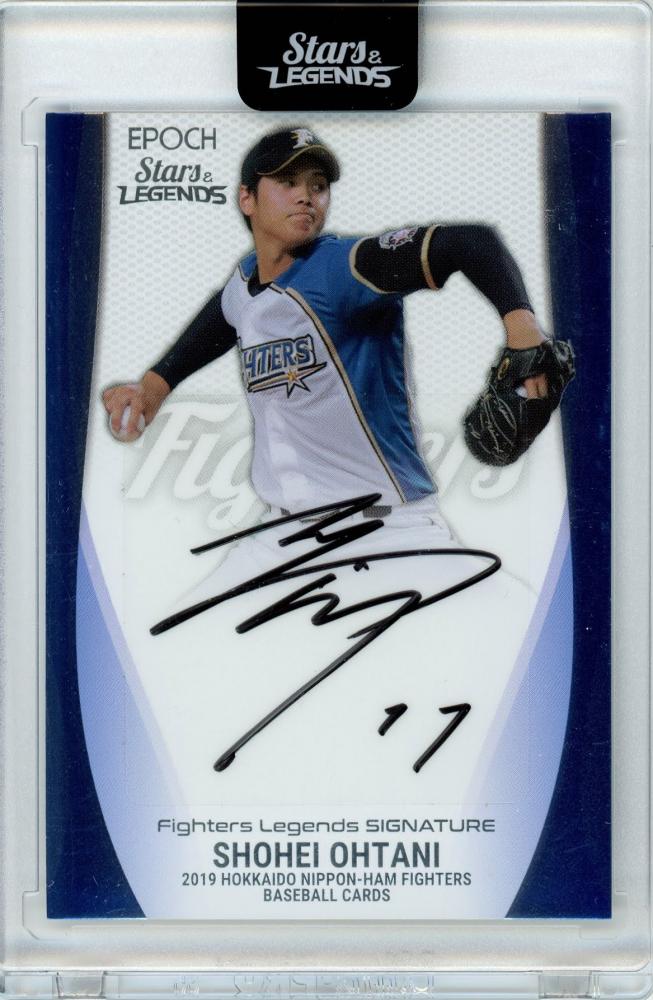 ミントモール / MINT 札幌店 / 2019 エポック 北海道日本ハムファイターズ STARS&LEGENDS 大谷翔平 AUTHENTIC  SIGNATURE SILVER BLUE 30枚限定 /16