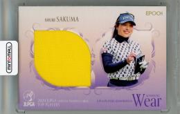 2024 EPOCH JLPGA TOP PLAYERS 佐久間朱莉 メモラビリアカード ウエア【073/120】