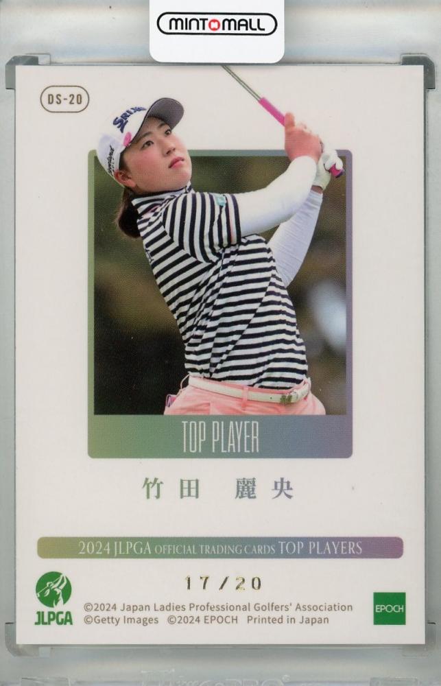 Amazon.co.jp: 竹田麗央 96枚限定 2023 JLPGA 女子プロゴルフ
