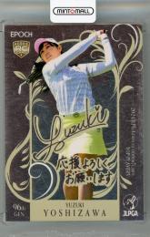 2024 EPOCH JLPGA TOP PLAYERS 吉澤柚月 パラレル版(RC)