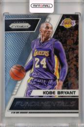 2017-18 Panini Prizm Kobe Bryant Fundamentals #2 Los Angeles Lakers