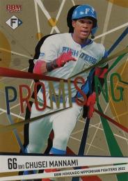 ミントモール / 検索結果 スポーツカード【シングル】 > プロ野球