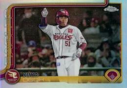 2025 TOPPS Chrome NPBプロ野球 #111 小郷裕哉(楽天)【リフラクターパラレル版】レギュラーカード