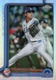 2025 TOPPS Chrome NPBプロ野球 #132 甲斐野央(西武)【リフラクターパラレル版】レギュラーカード