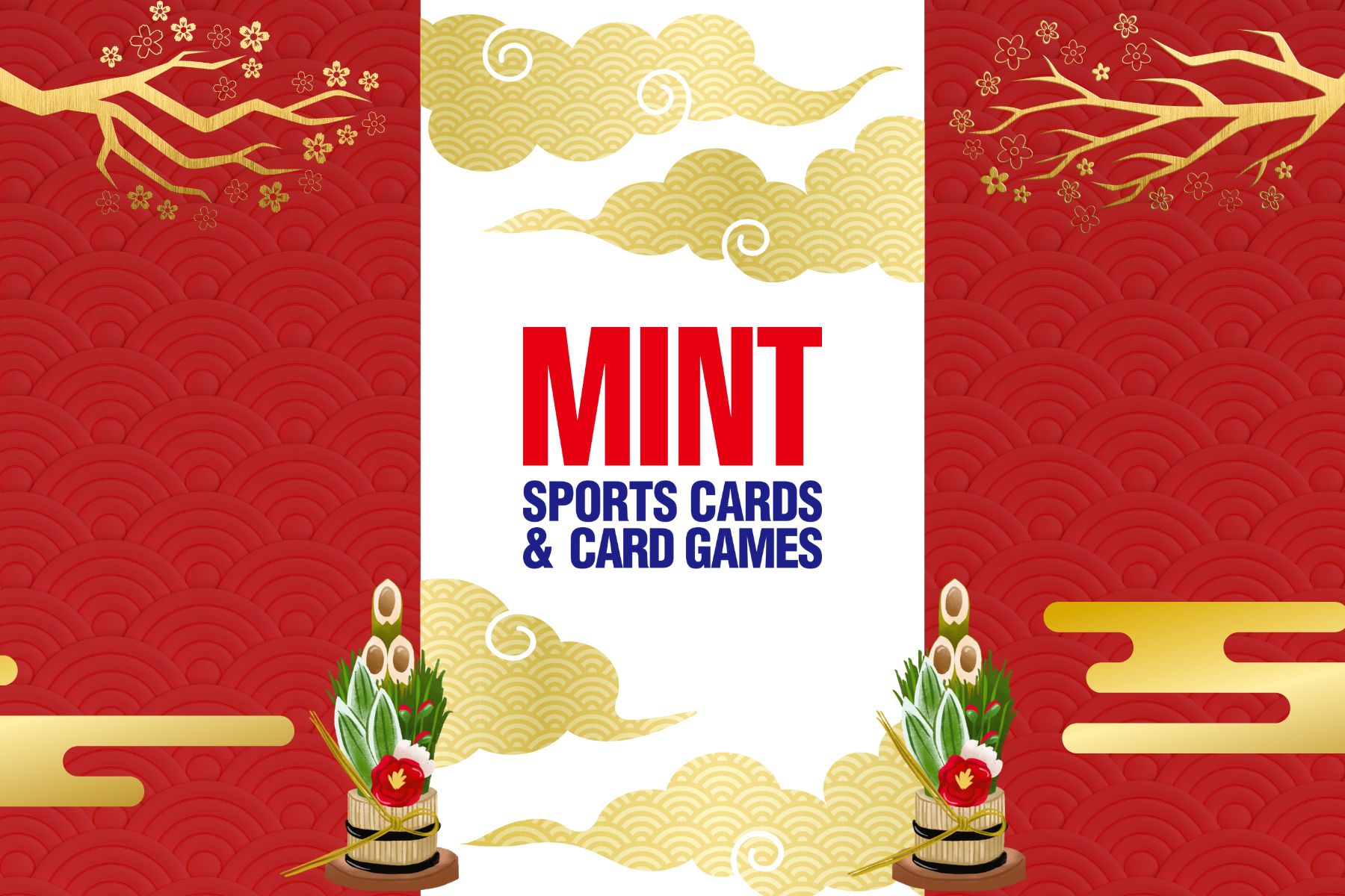 new_mall_center_bn_sp