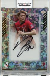 2024 EPOCH Jカード スペシャルエディション 名古新太郎 直筆サインカード【07/10】 鹿島アントラーズ