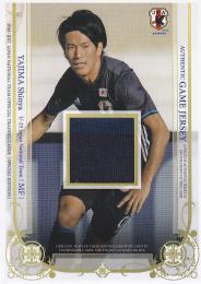 2016-17 サッカー日本代表スペシャルエディション  矢島慎也 ジャージカード