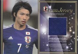 2014-15 サッカー日本代表スペシャルエディション  柴崎岳 ジャージカード