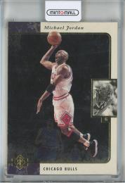1995-96 Upper Deck SP Michael Jordan #23 Chicago Bulls