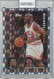 1996-97 Topps  Michael Jordan Pro Files #PF3 Chicago Bulls